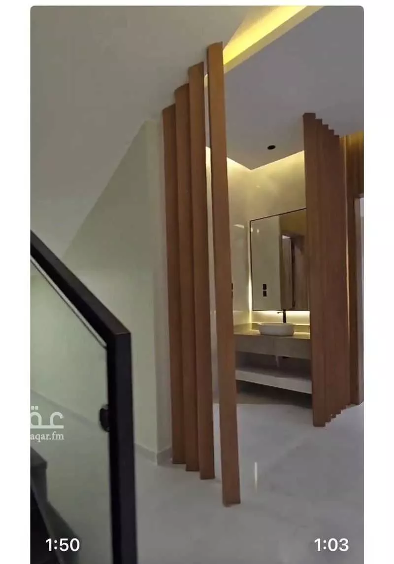 5 bedroom apartment in Dahiat King Fahd 13