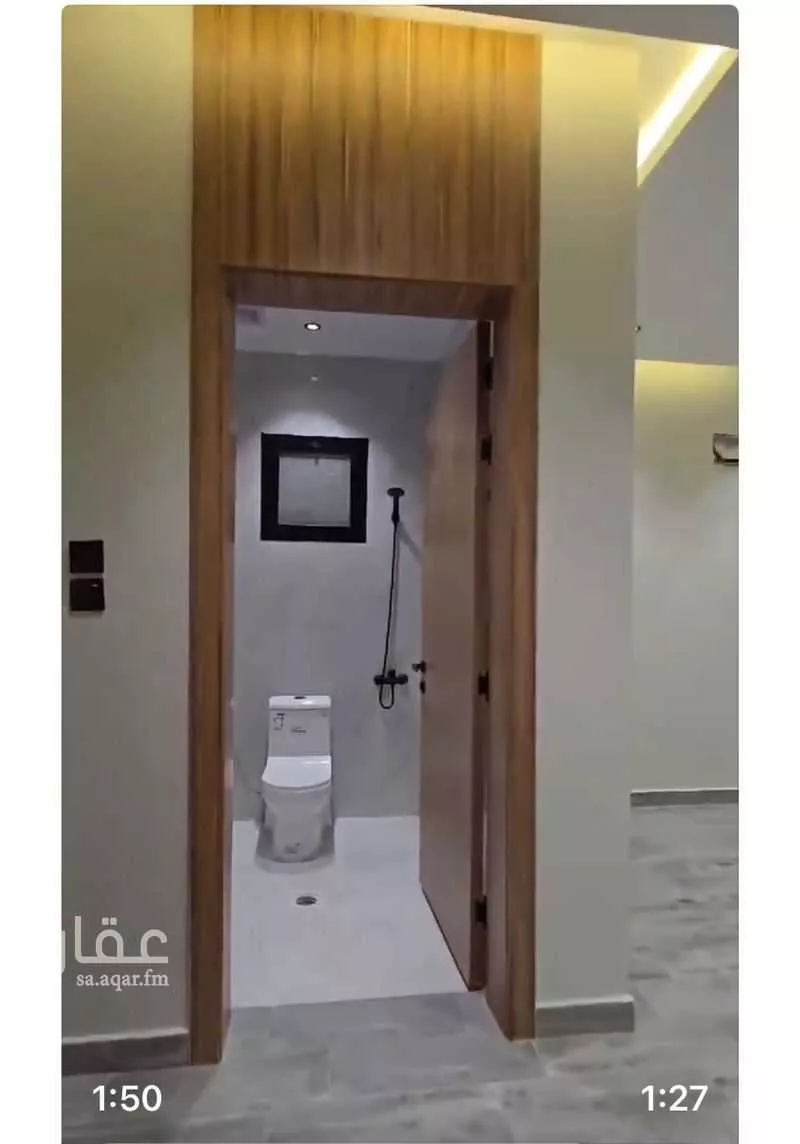 5 bedroom apartment in Dahiat King Fahd 14