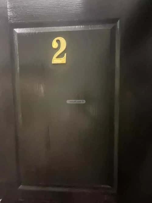 4 bedroom apartment in Az Zomorod, Jeddah 14