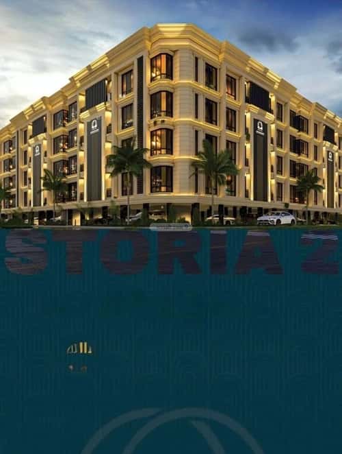 4 bedroom apartment in Al Sawari, Jeddah 7