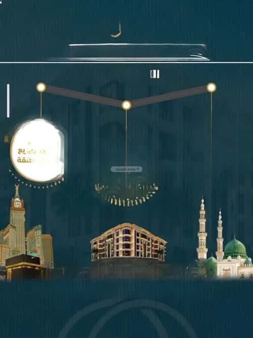 4 bedroom apartment in Al Sawari, Jeddah 4