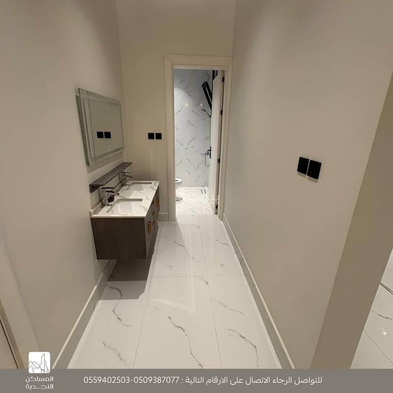شقة 3 غرف في الفيحاء، الرياض 2