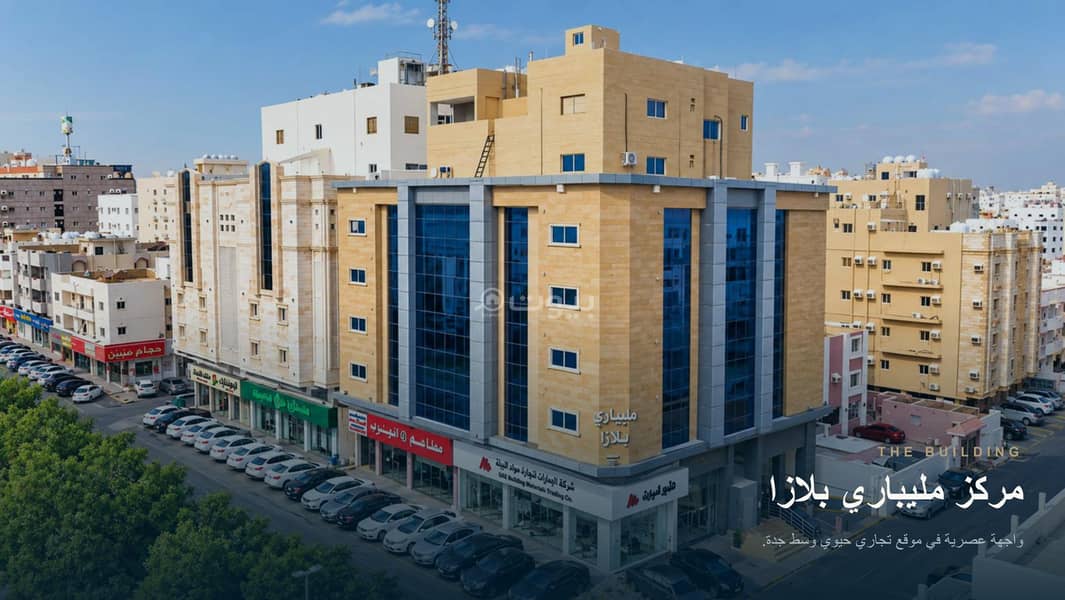 عقار  في النزهة، جدة