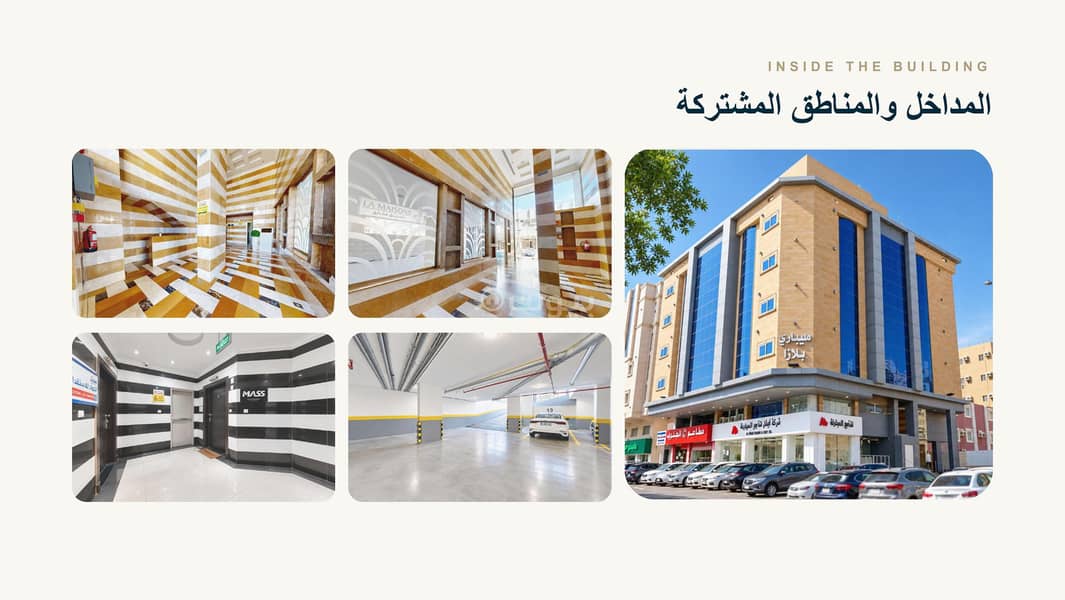 عقار  في النزهة، جدة 6
