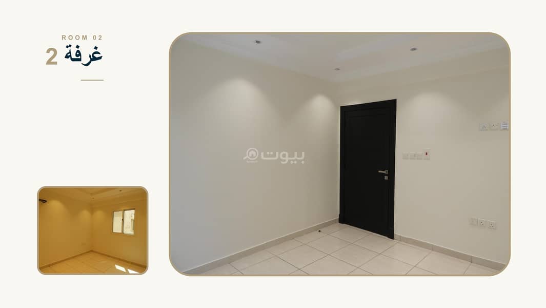 عقار  في النزهة، جدة 16