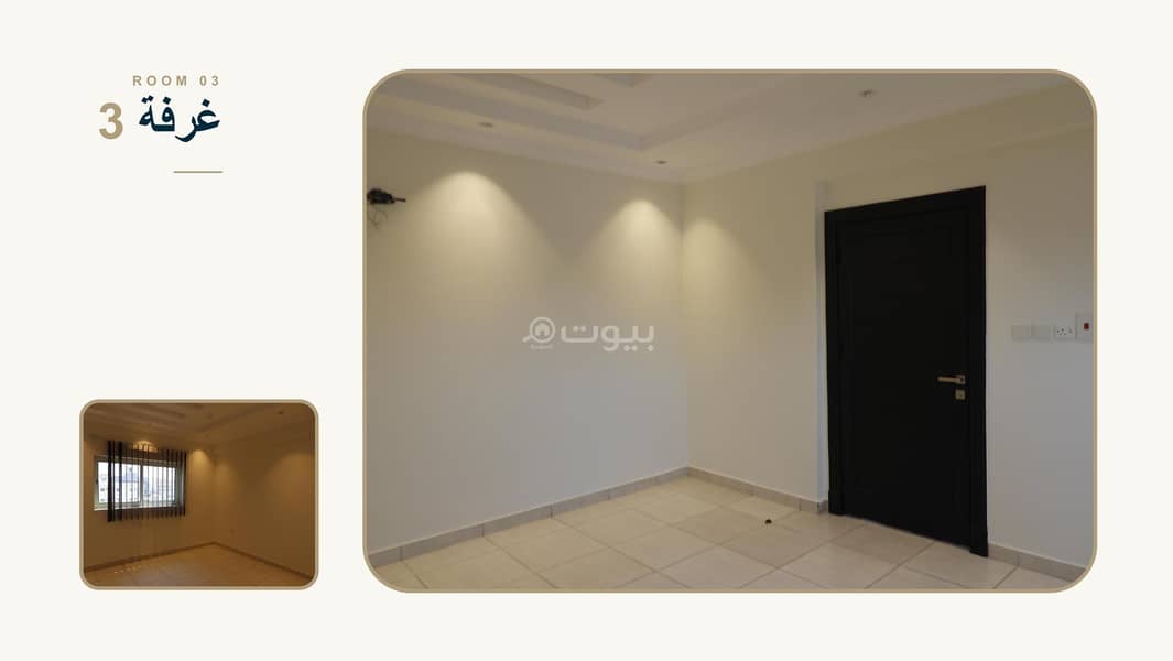 عقار  في النزهة، جدة 17