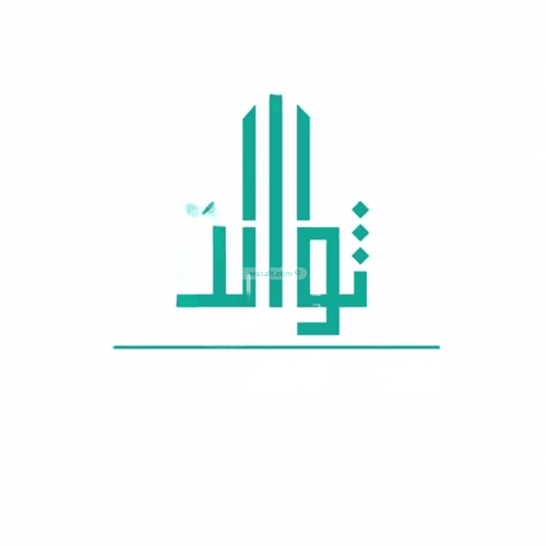 شقة 1 غرف في الرمال، الرياض 6