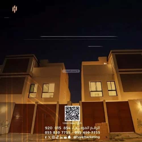 3 bedroom apartment in Shubra, Riyadh 8