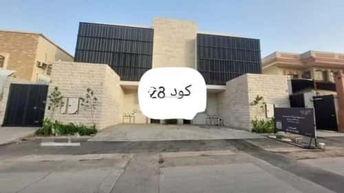 3 bedroom apartment in As Suwaidi, Riyadh 3
