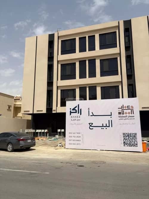 2 bedroom apartment in Al Izdihar, Riyadh