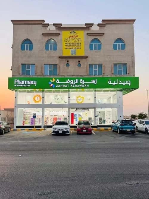 شقة 1 غرف في طيبة، الدمام