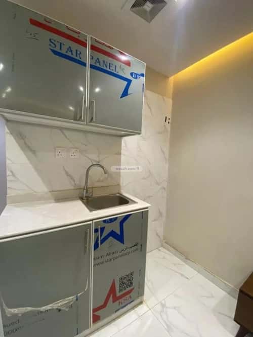 1 bedroom apartment in Al Wizarat, Riyadh