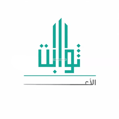 شقة 3 غرف في النهضة، الرياض 6