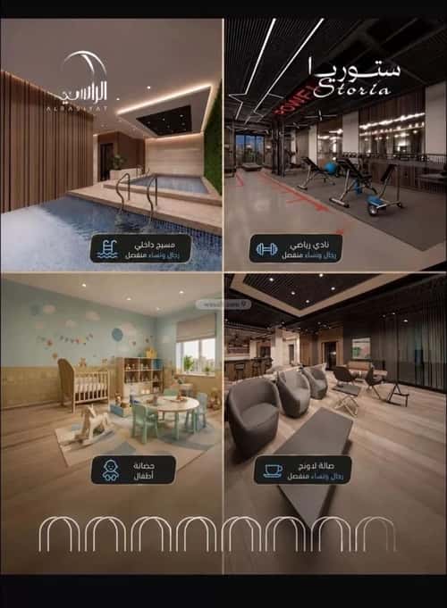 4 bedroom apartment in Al Fardus, Jeddah 6