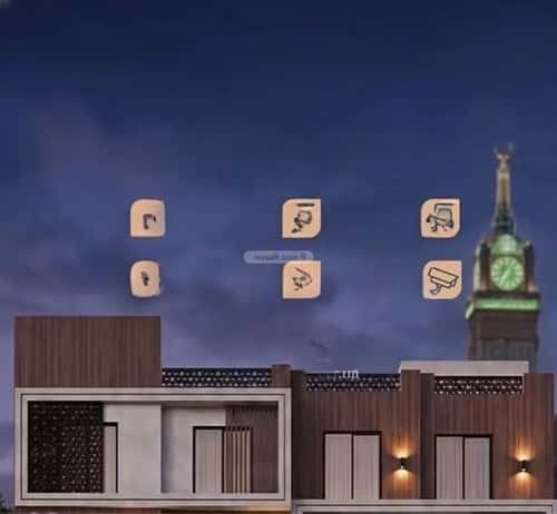 3 bedroom apartment in Batha Quraysh, Makkah 4