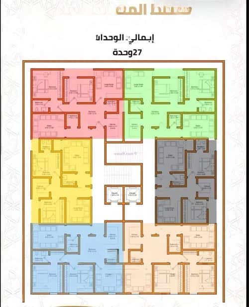 شقة 3 غرف في الهجرة، مكة 4