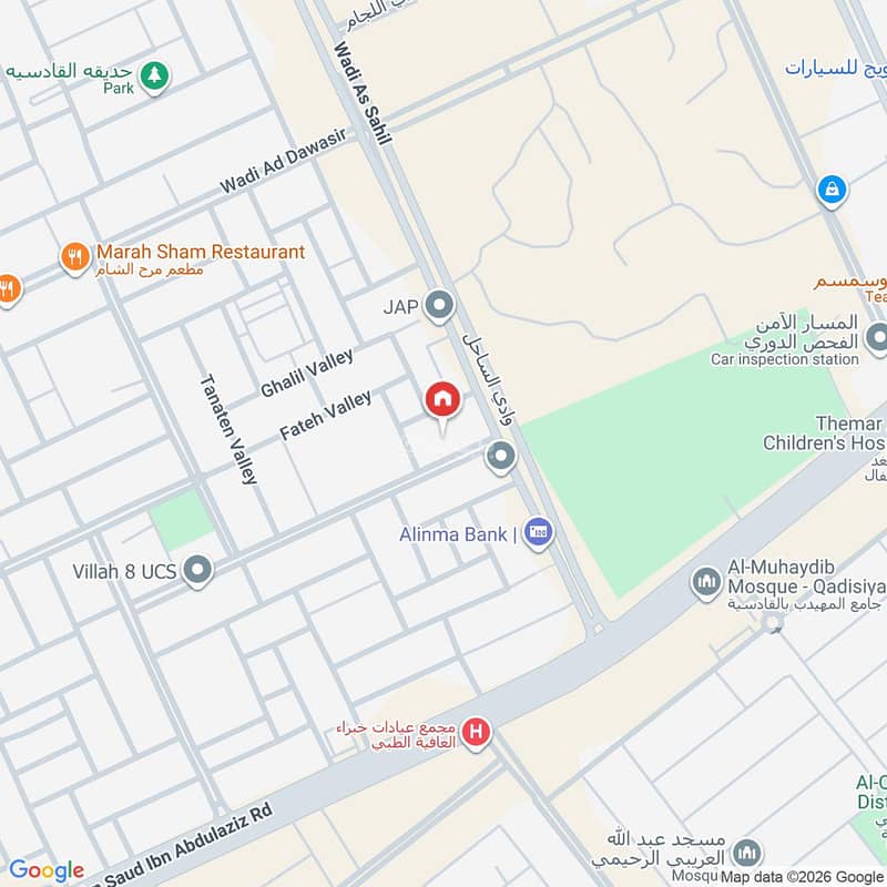 شقة  في القادسية، الرياض 2