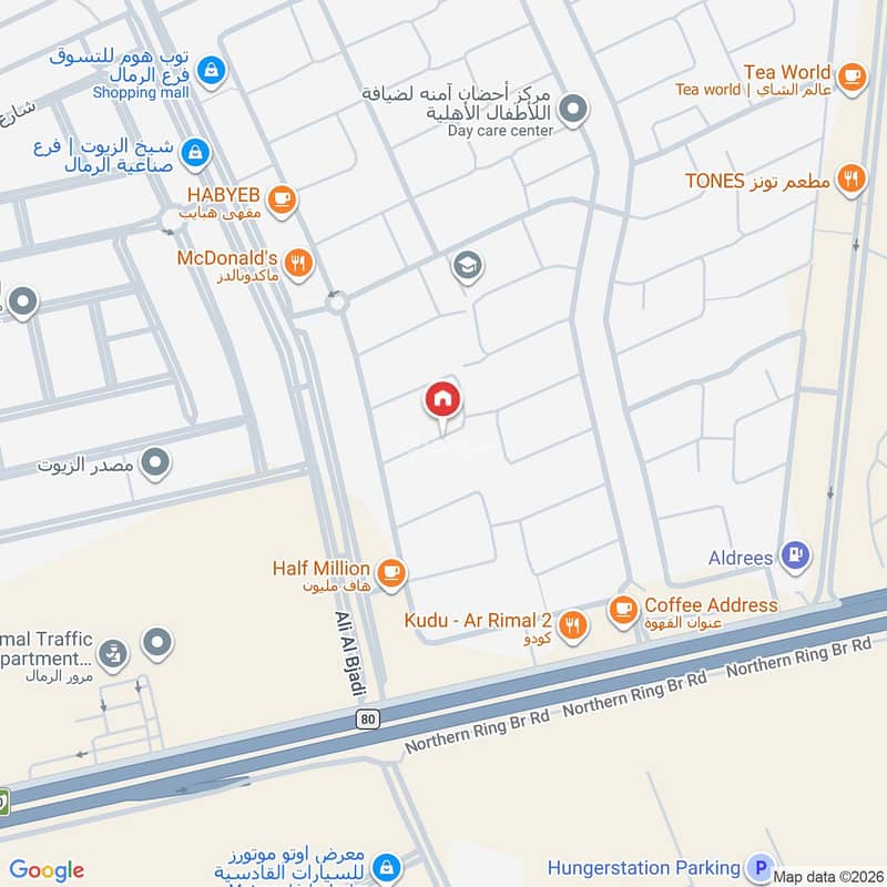 شقة  في الرمال، الرياض 2