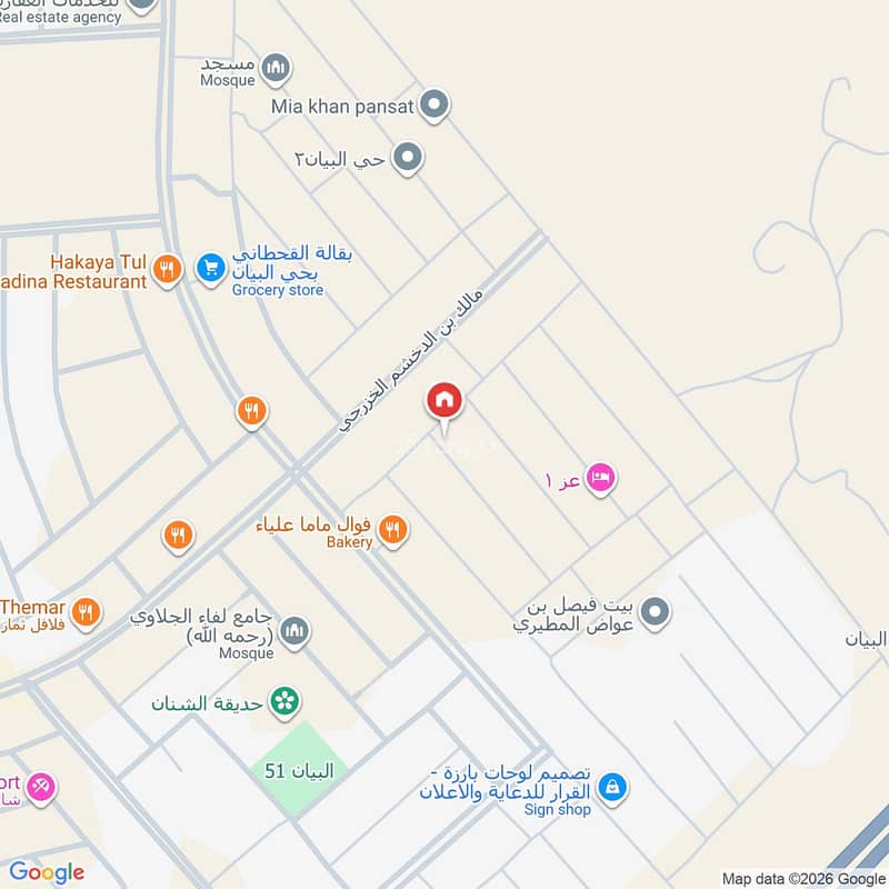 apartment in Al Bayan, Riyadh 2