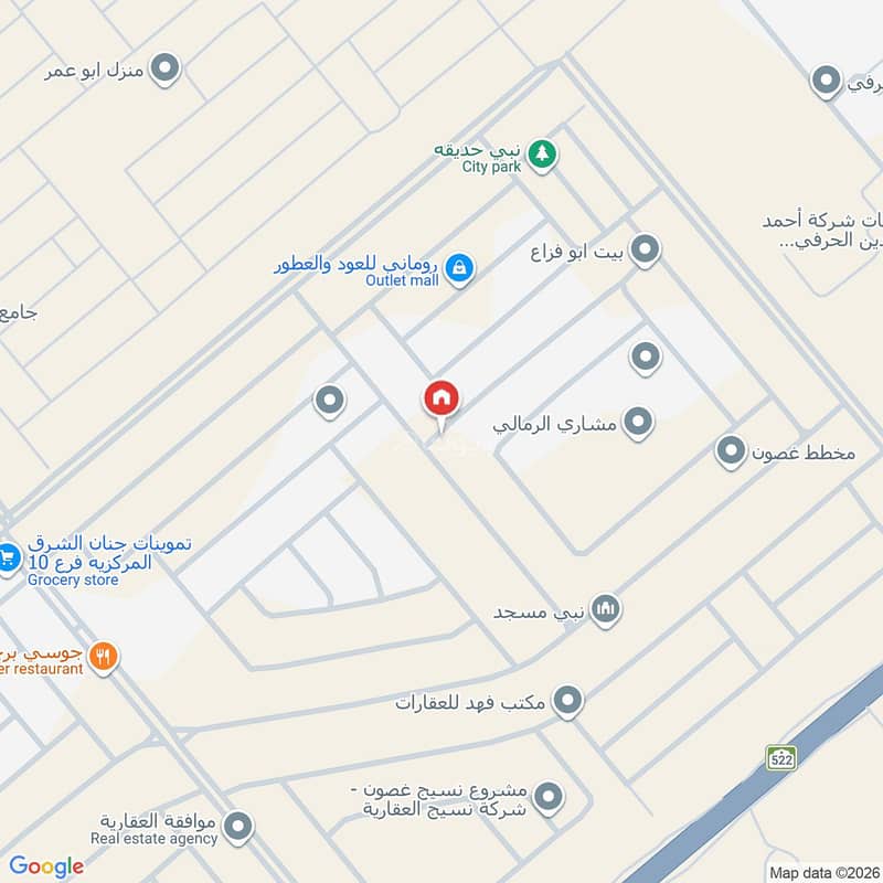 فيلا  في الجنادرية، الرياض 2