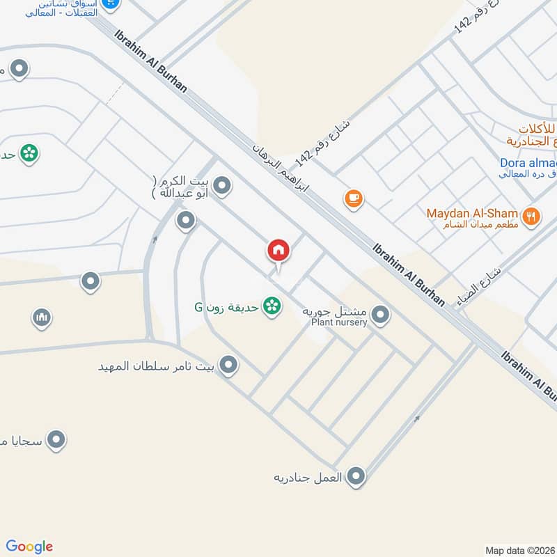 فيلا  في الجنادرية، الرياض 2