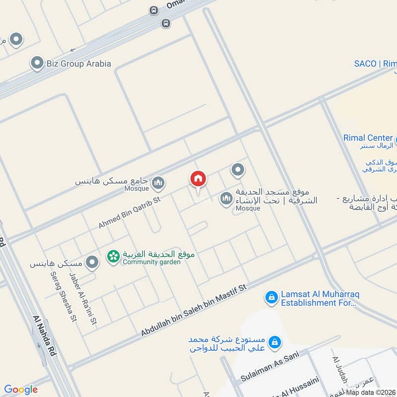 villa in Al Farouq, Riyadh 2