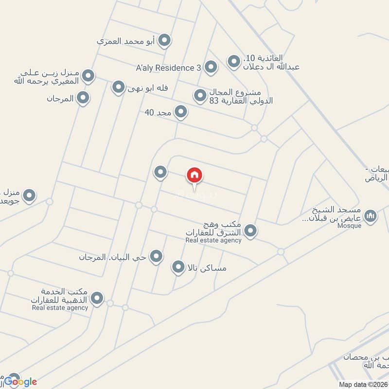 villa in Al Murjan, Riyadh 2
