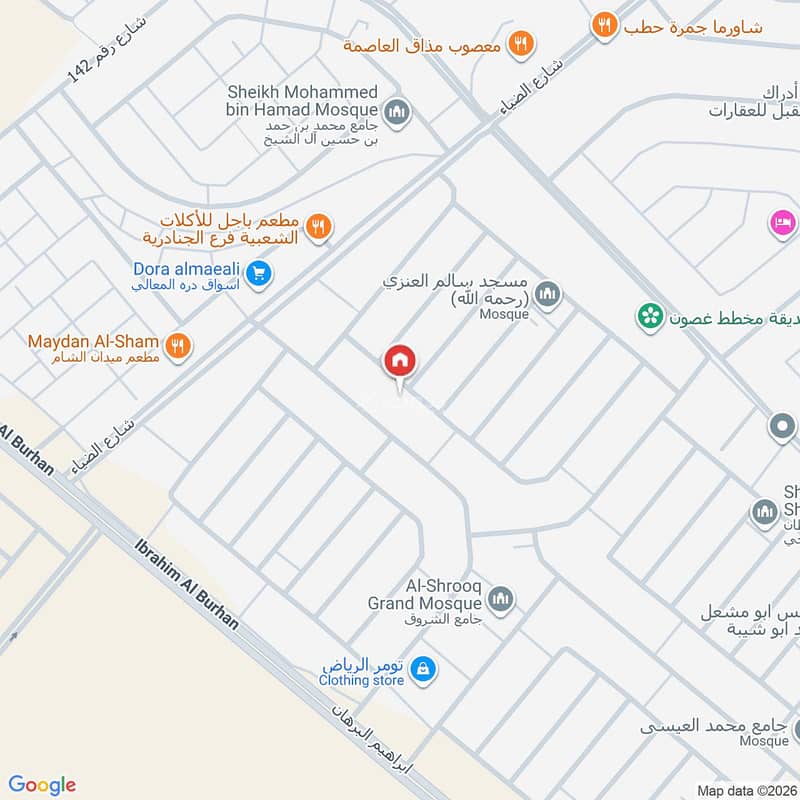 فيلا  في الجنادرية، الرياض 2