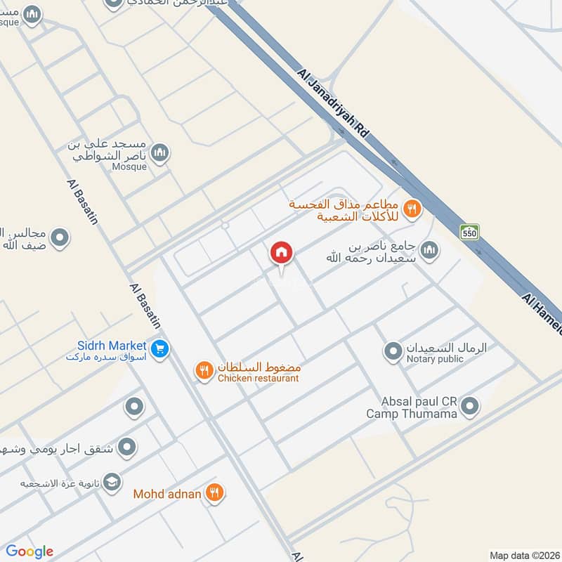 villa in Al Rimal, Riyadh 2
