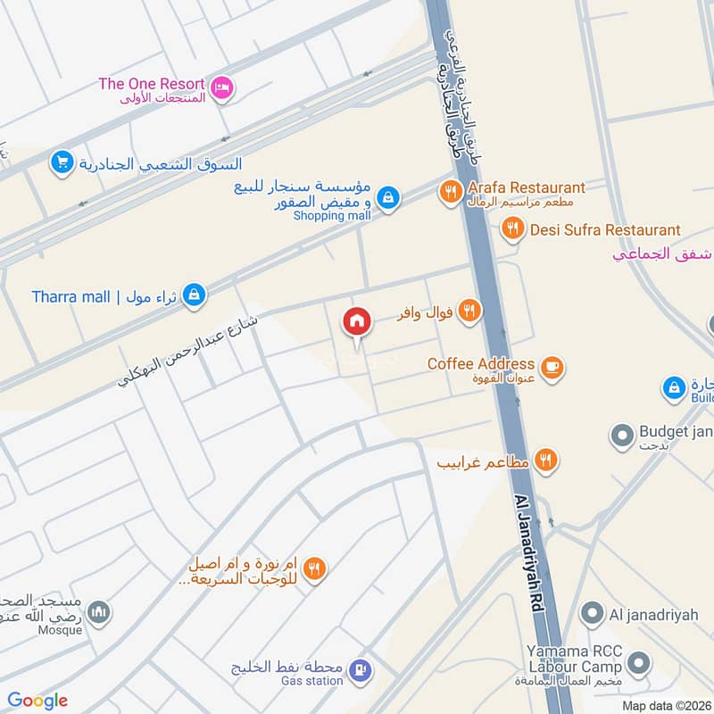 villa in Al Rimal, Riyadh 2