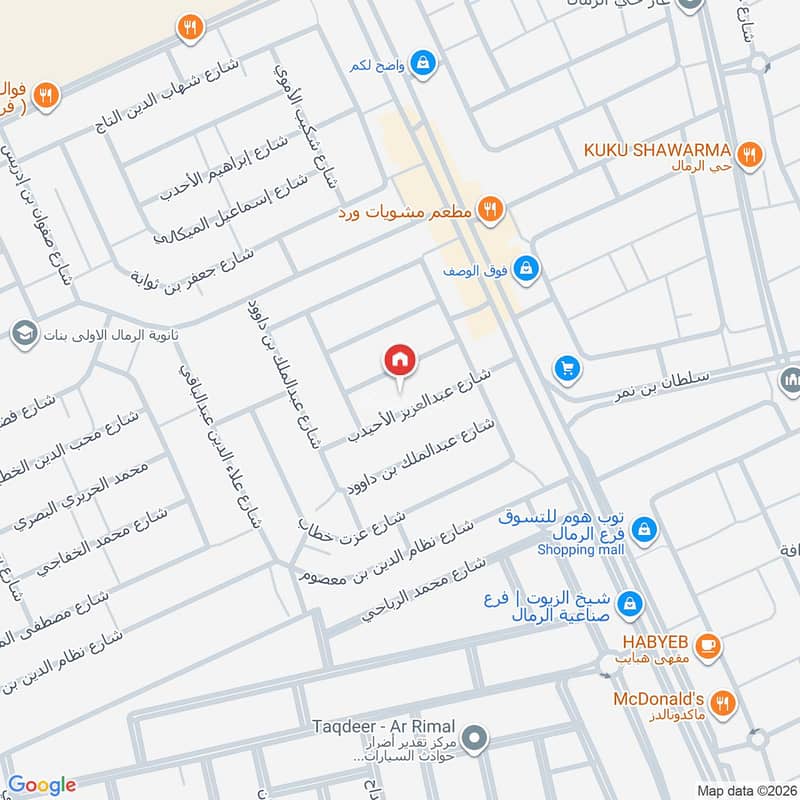 villa in Al Rimal, Riyadh 2