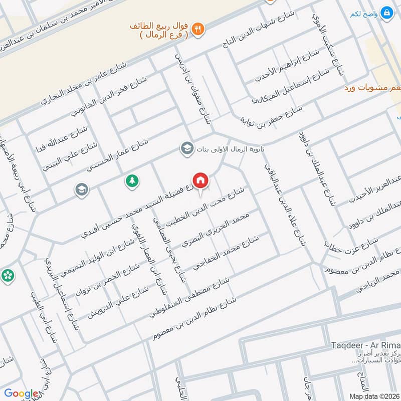 villa in Al Rimal, Riyadh 2