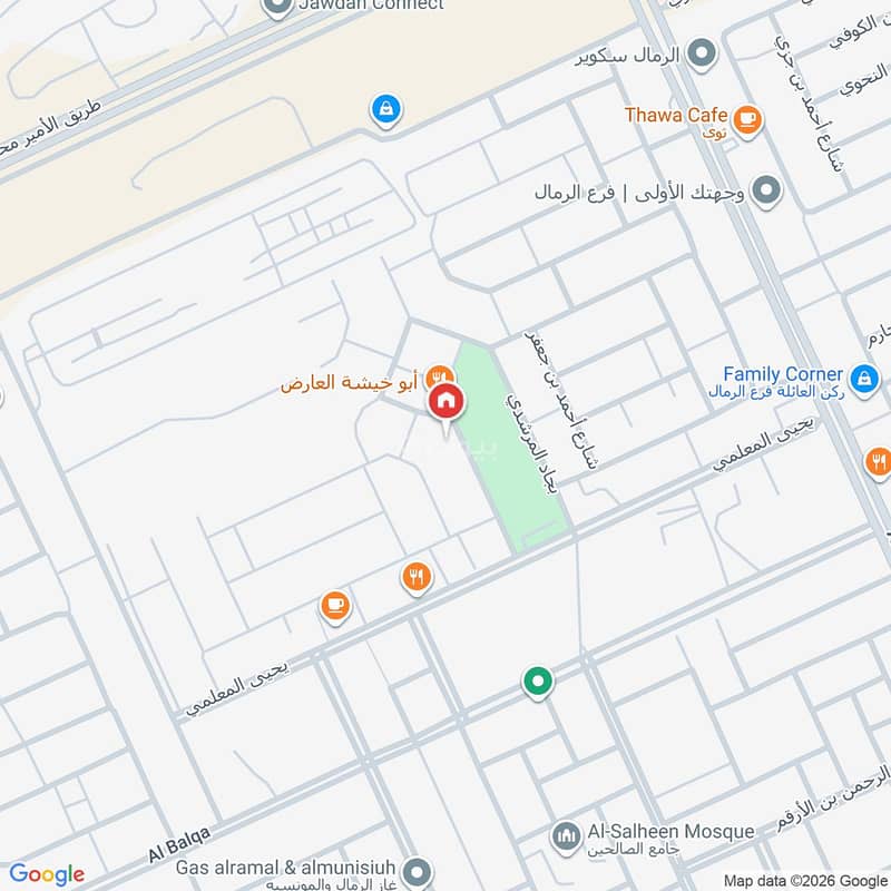 villa in Al Rimal, Riyadh 2
