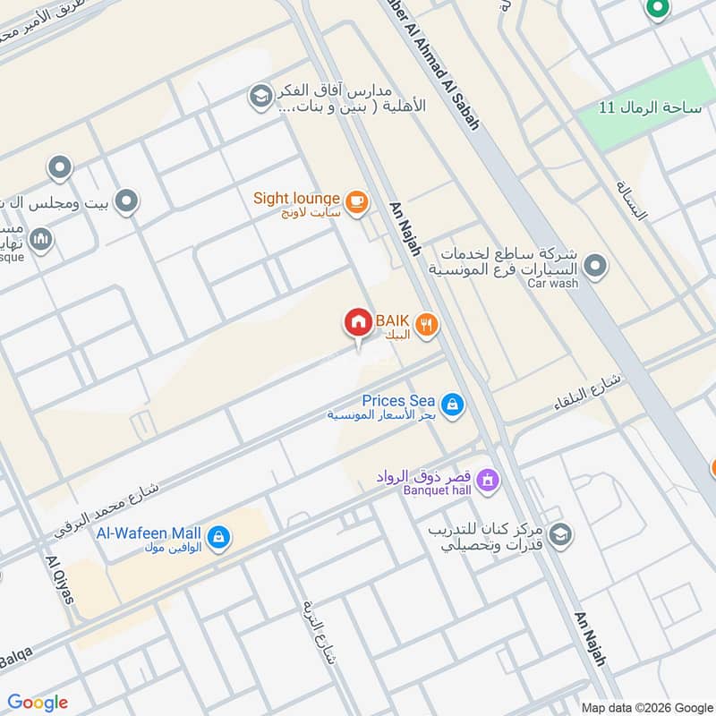 فيلا  في المونسية، الرياض 2