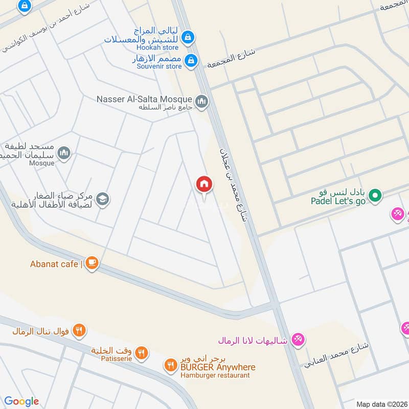 villa in Al Rimal, Riyadh 2