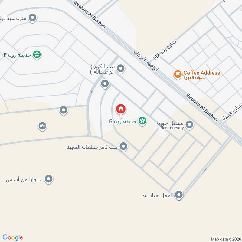 فيلا  في الجنادرية، الرياض 2