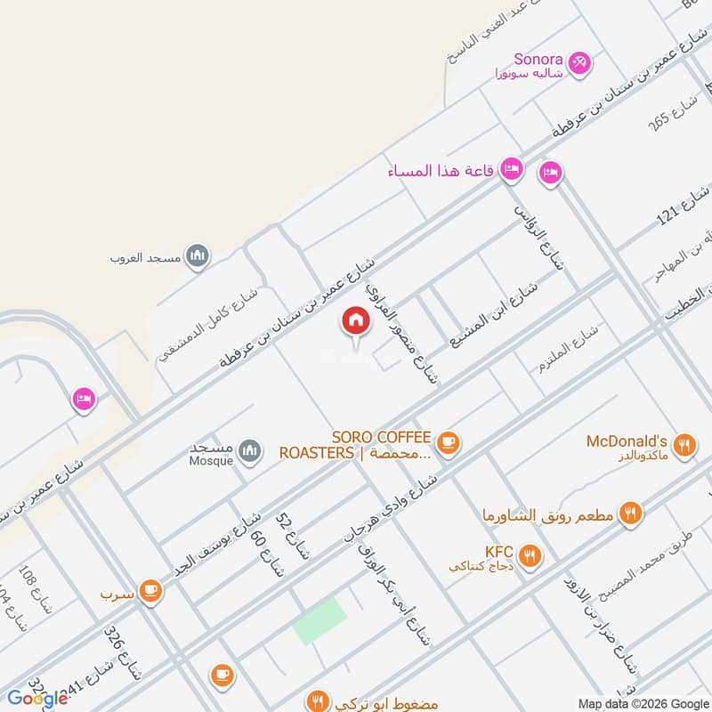فيلا  في المهدية، الرياض 2