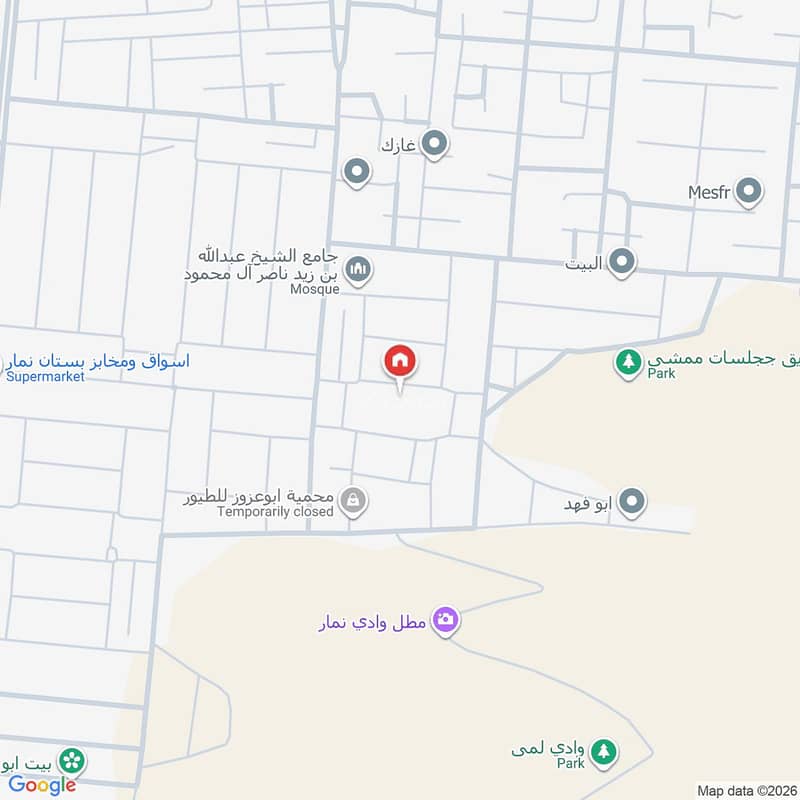 فيلا  في طويق، الرياض 2