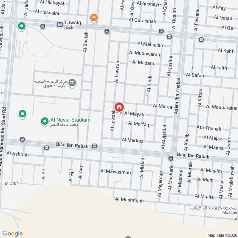 فيلا  في طويق، الرياض 2