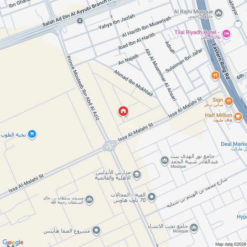 villa in Al Safa, Riyadh 2