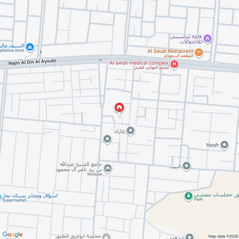 فيلا  في طويق، الرياض 2