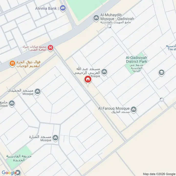 apartment in Al Qadisiyah, Riyadh 2