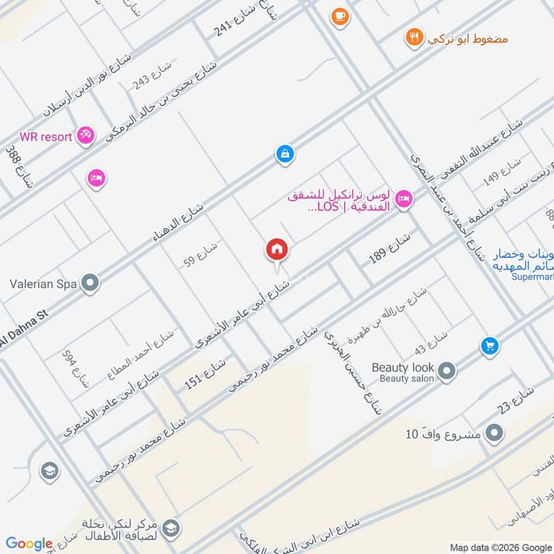 شقة  في المهدية، الرياض 2