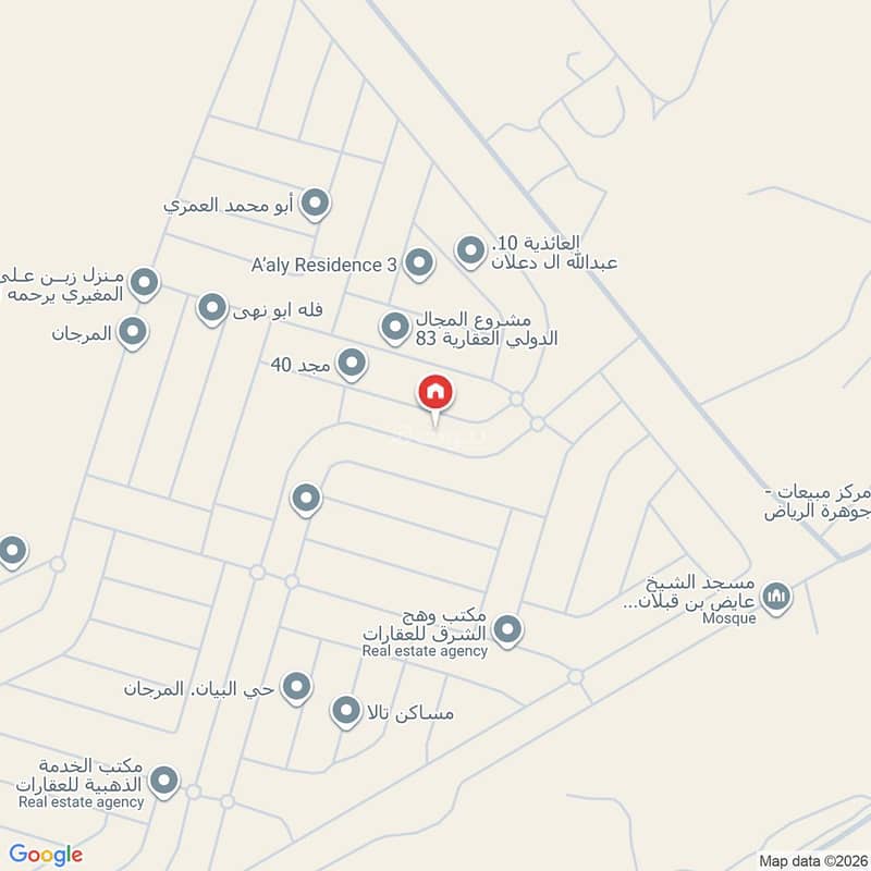 شقة  في المرجان، الرياض 2