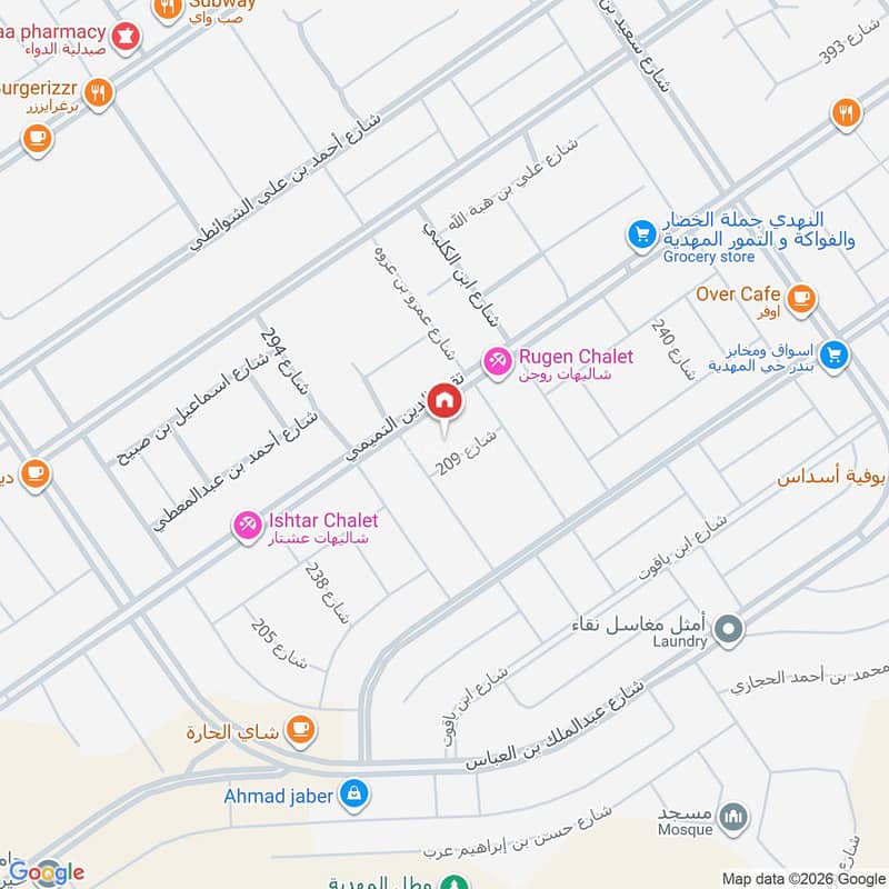 شقة  في المهدية، الرياض 2