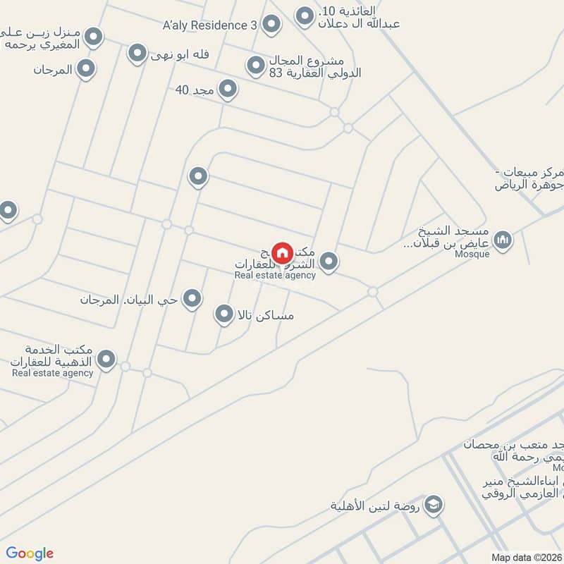 شقة  في المرجان، الرياض 2