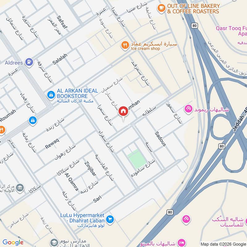 شقة  في ظهرة لبن، الرياض 2