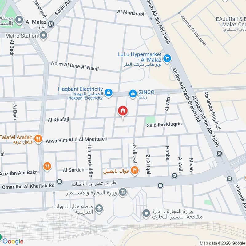 apartment in Al Sinaiyah, Riyadh 6