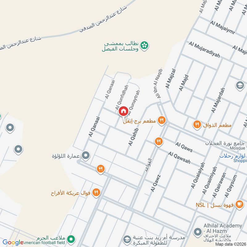 شقة  في الحزم، الرياض 5