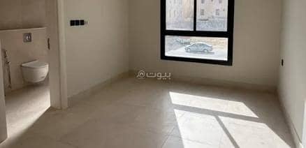 شقة  في القدس، الرياض 2